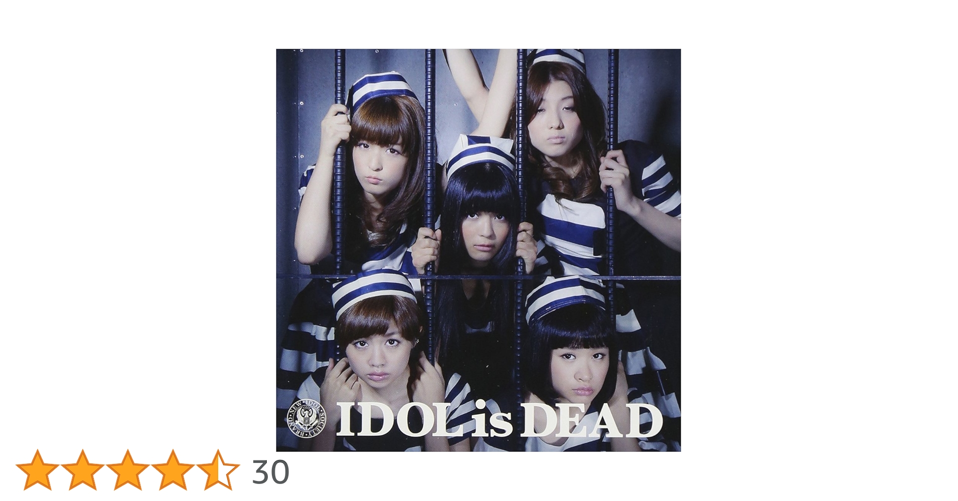 Amazon.co.jp: IDOL is DEAD: ミュージック