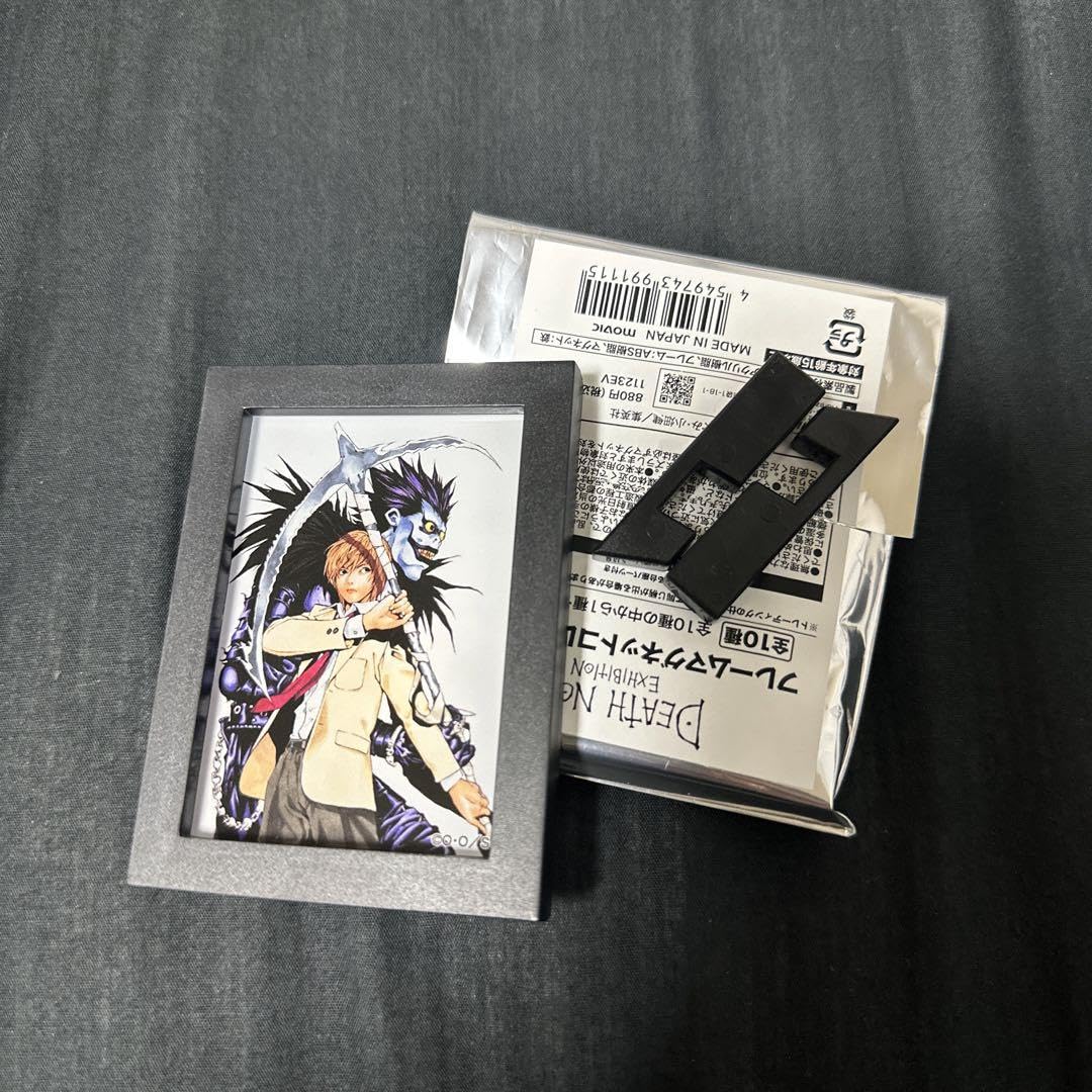 Amazon.co.jp: DEATH NOTE 夜神月 リューク デスノート原画展 フレーム