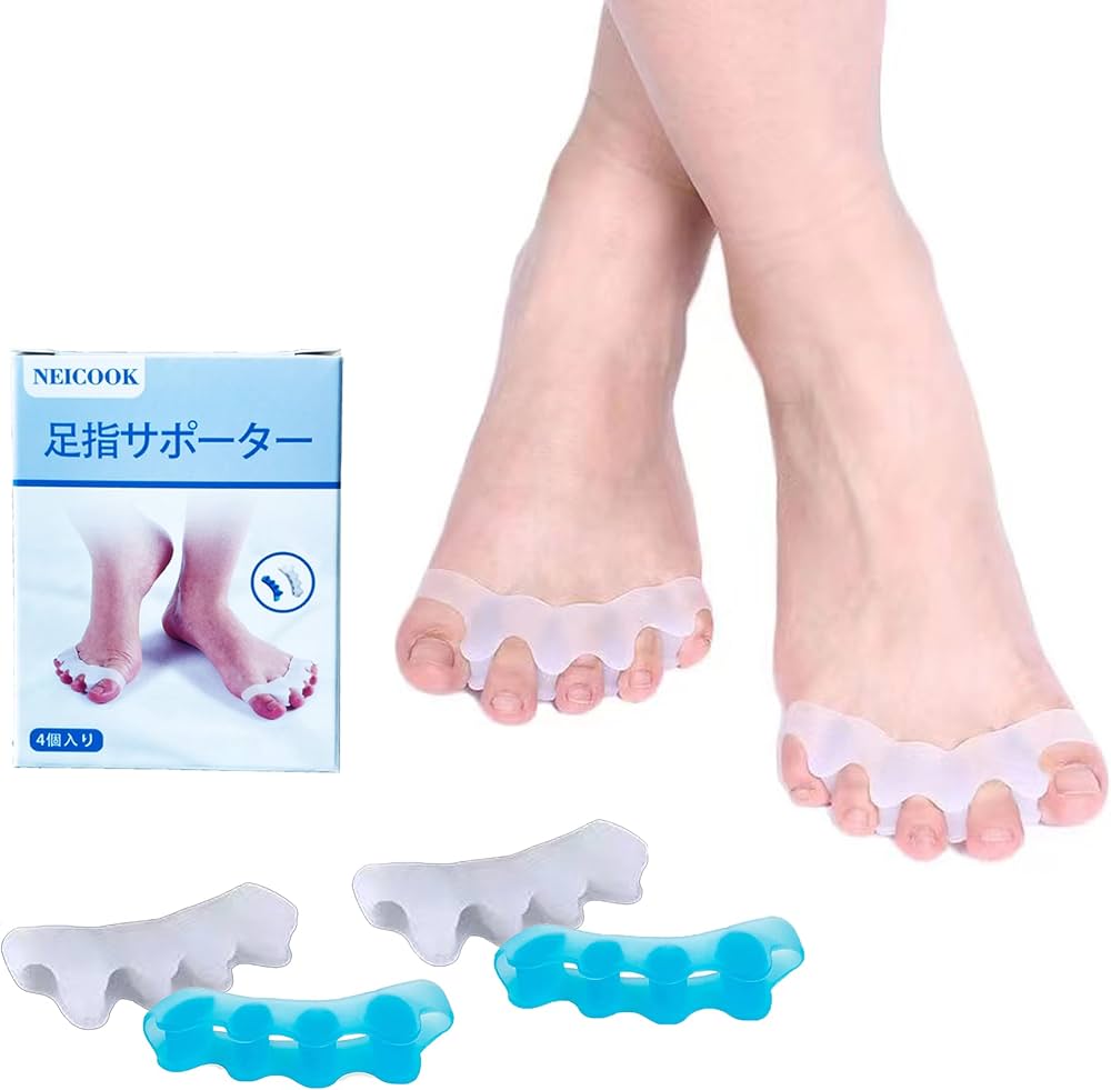 ☆ 足指サポーター 足指パッド 足指広げる シリコン 水洗可 男女兼用 1足組 Amazon | 足指サポーター 足指広げる 足指開き パカッと広げる