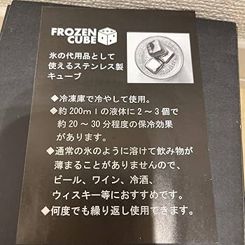 Amazon.co.jp: レッドブル クラッシュドアイス ヨコハマ 限定品