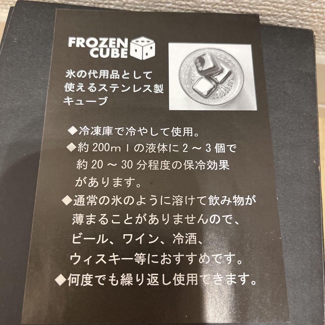 Amazon.co.jp: レッドブル クラッシュドアイス ヨコハマ 限定品