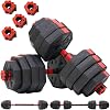 STEADY ST130 Dumbbells, Adjustable Dumbbells, Max. 5 Way, 11.0 lbs 5 kg, 22.0 lbs 10 kg, 44.1 lbs 20 kg, Set of 2, Muscle Training, Muscle Training Goods, One-Touch Lock, Iron Arrangement