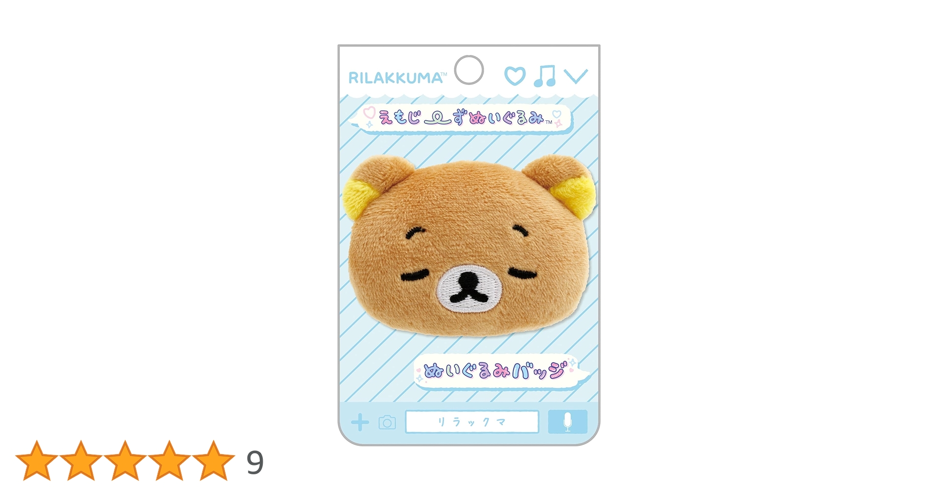 714bYridbqL.jpg_BO30,255,255,