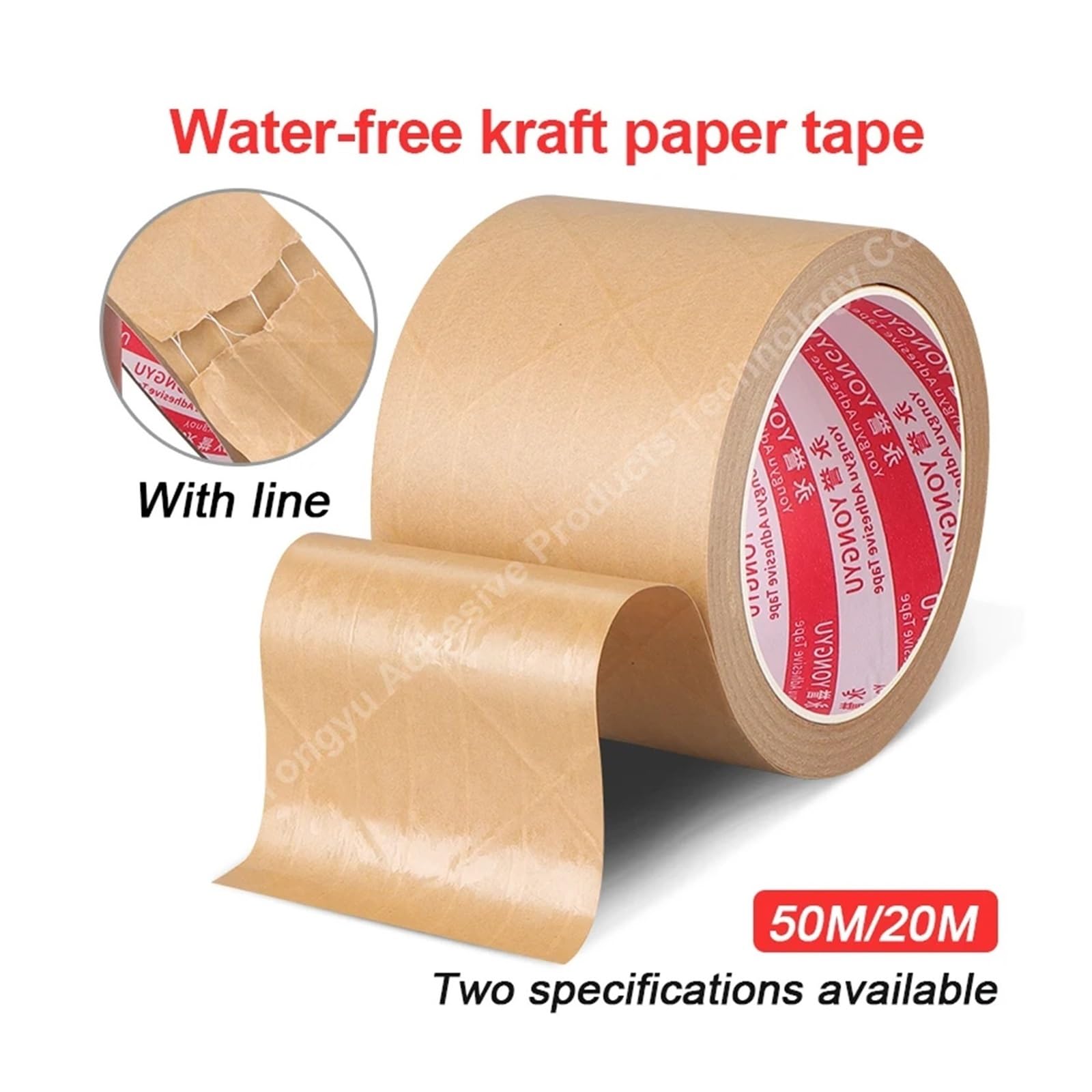 Mehrzweckband, Viskositätsbraunes Kraftpapierband, selbstklebendes, reißfestes, faserverstärktes Klebeband for versiegelte Kartonverpackungen(0.13MM*24MM,50M)