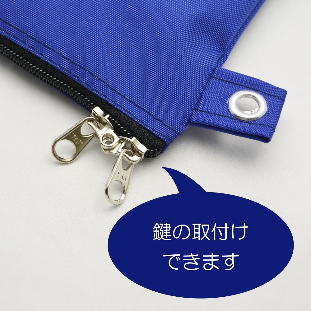 Amazon.co.jp: サクラクレパス 鍵かけ対応メールバッグ B4 紺 UNMB01 