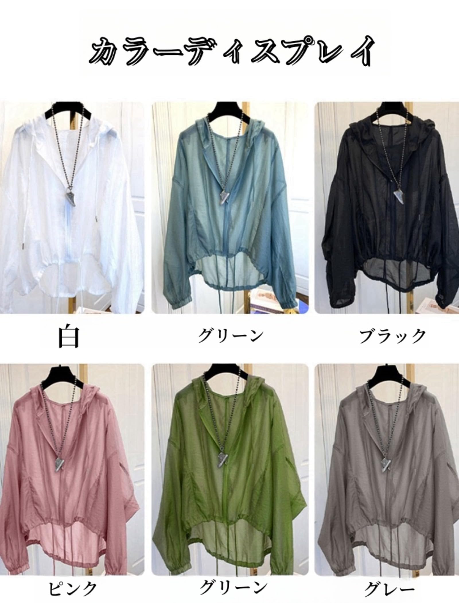 Amazon.co.jp: Sbdsyue(ユェ) シアー ブルゾン きれいめ レディース 