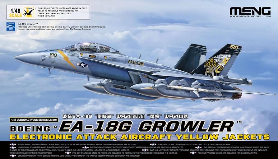 Amazon | モンモデル 1/48 ボーイング EA-18G グラウラー 電子戦機 Amazon | モンモデル 1/48 ボーイング EA-18G グラウラー 電子戦機