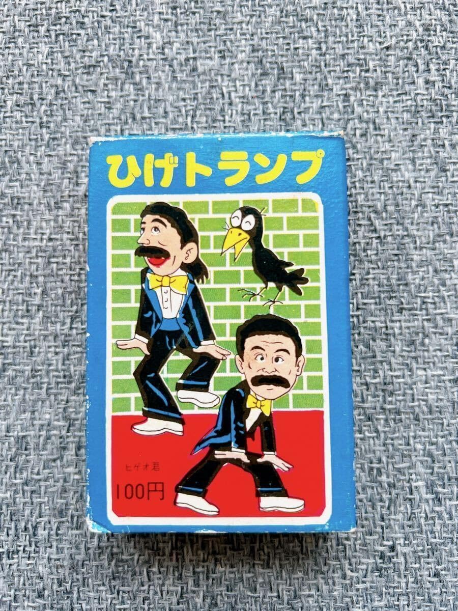 Amazon.co.jp: ひげトランプ コーラ香水 レトロ ヒゲダンス ヒゲオ君