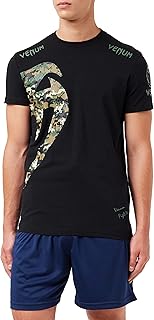 Venum Giant Camiseta