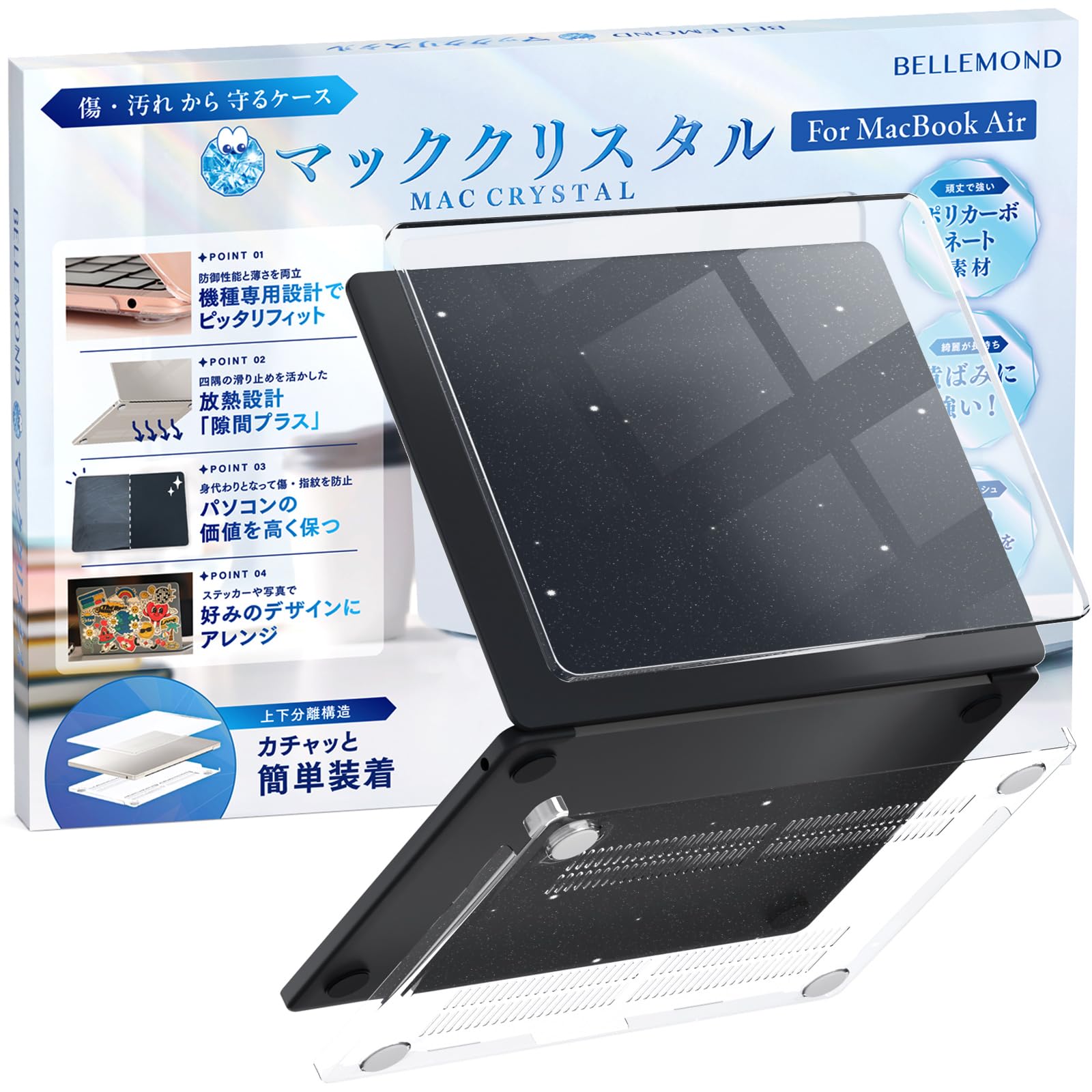 Mac (Apple) - モリヤマ Apple (アップル) iMac 2023 A2873 24インチ Mac OS Sequoia