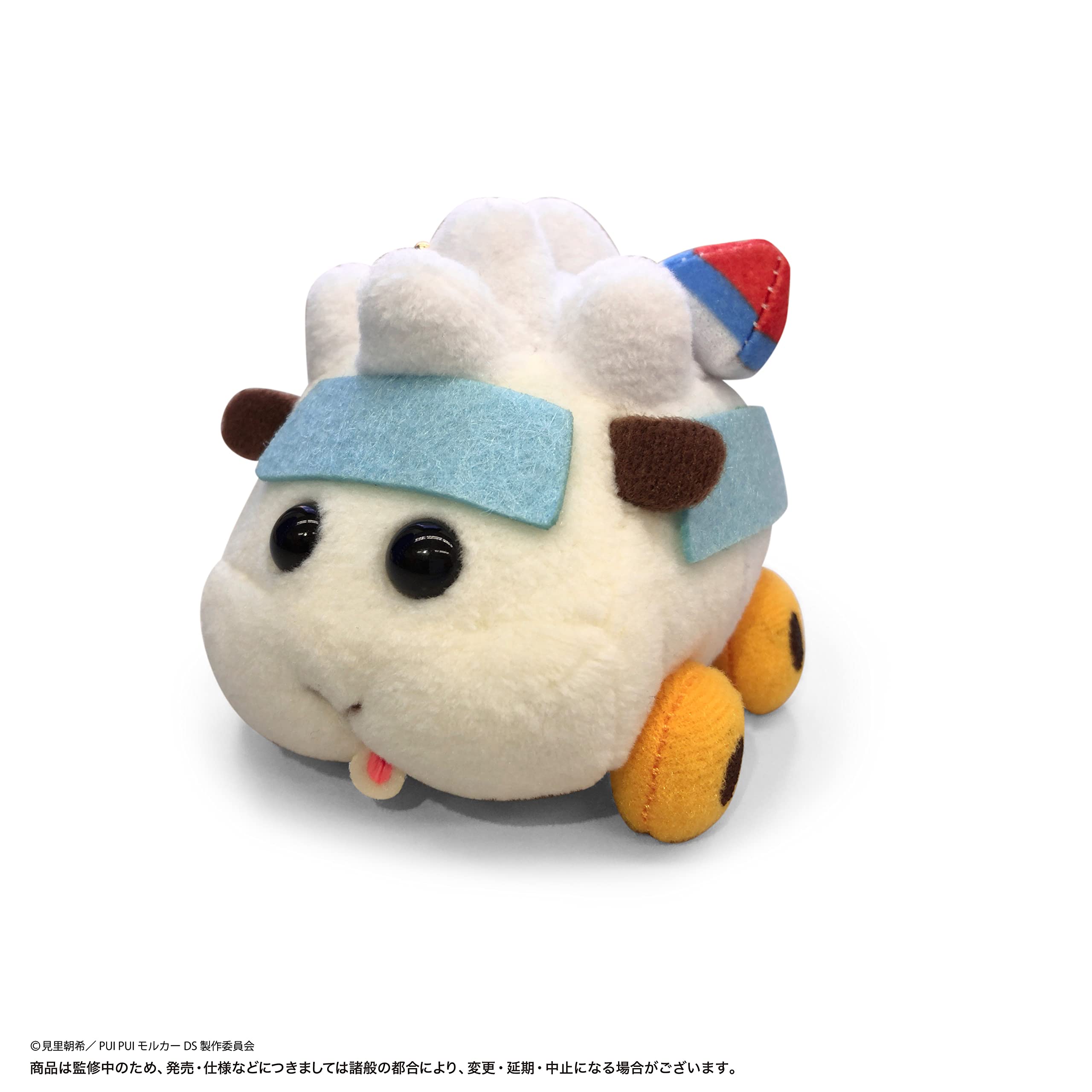 Amazon.co.jp: ダイアモンドヘッド PUI PUI モルカー DRIVING