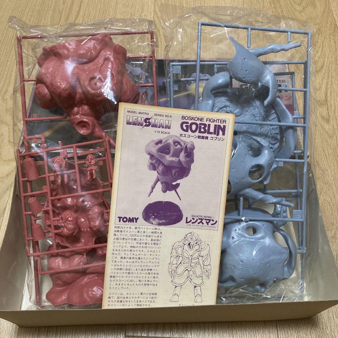 希少 LENSMAN GOBLIN 1/72 Tomy Lensman 1/72 Boskone Fighter Goblin Model Kit | eBay
