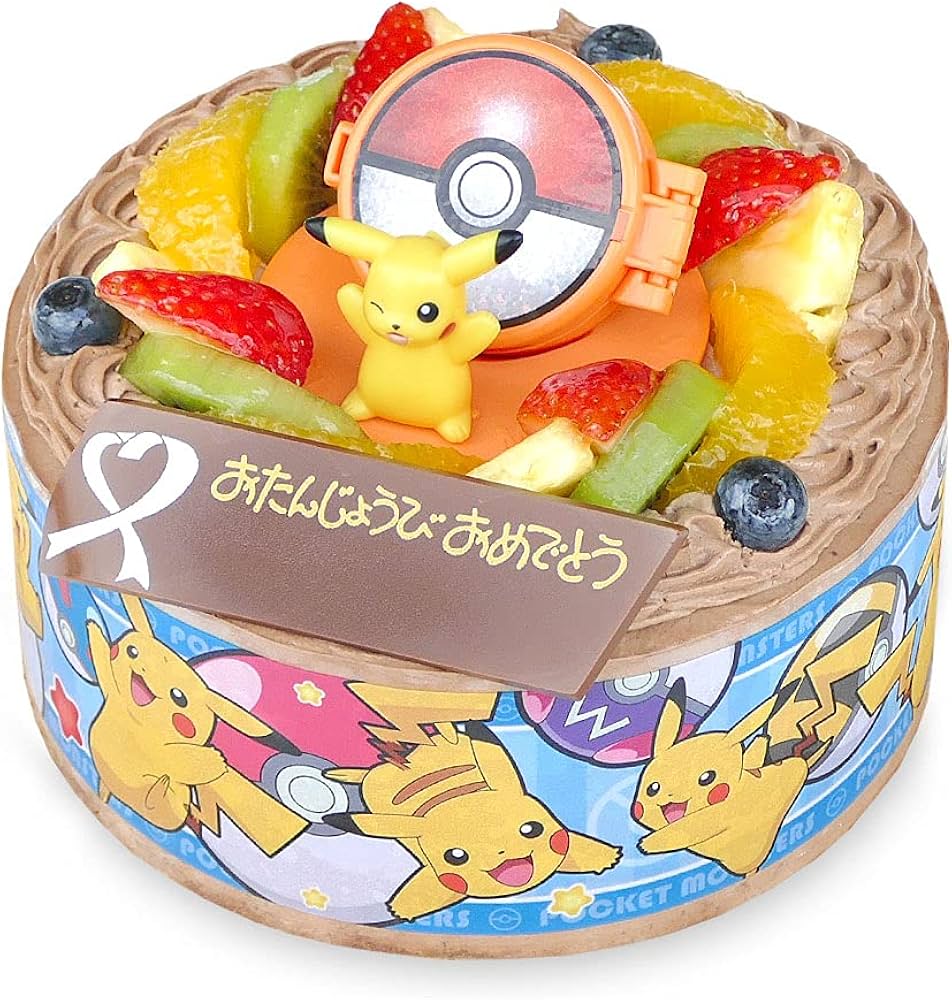 ポケモン 誕生日ケーキ 販売店 保存版] ピカチュウ 1998