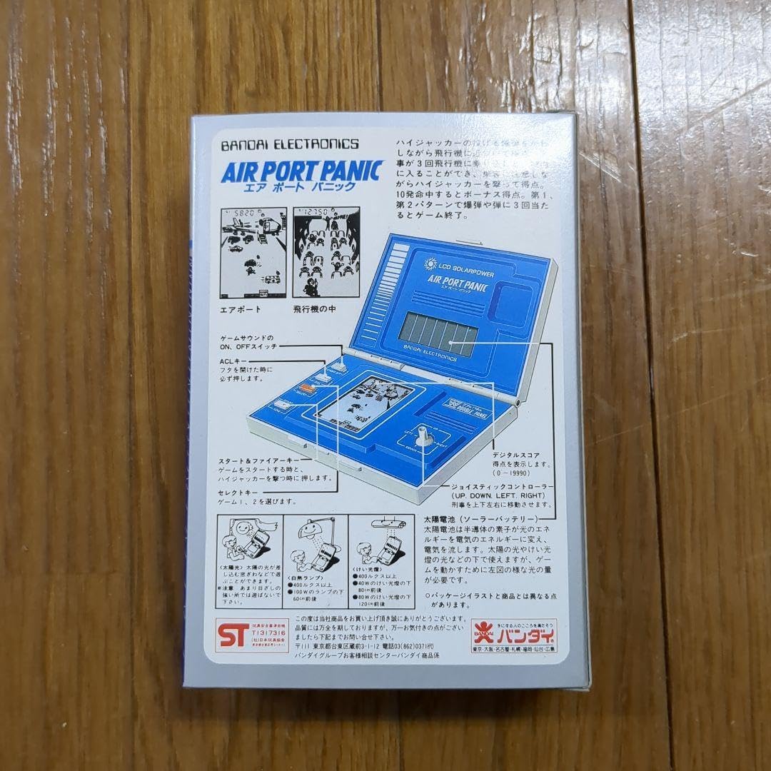 MITSUBISHI CYCLONE 4D5 ENGINE 整備解説書 MITSUBISHI CYCLONE