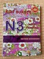 (ハキムさん3冊)KIAT SUKSES N3 日本語学習書 ハキムさん3冊)KIAT SUKSES N3 日本語学習書 714bnaBAh0L