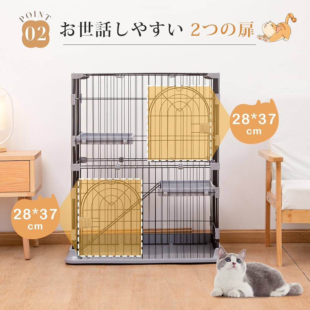 PETTOM 猫 ケージ キャットケージ 2/3段(グレー74*50*89cm) Amazon.co.jp: PETTOM 猫 ケージ キャットケージ 2/3段 猫ゲージ