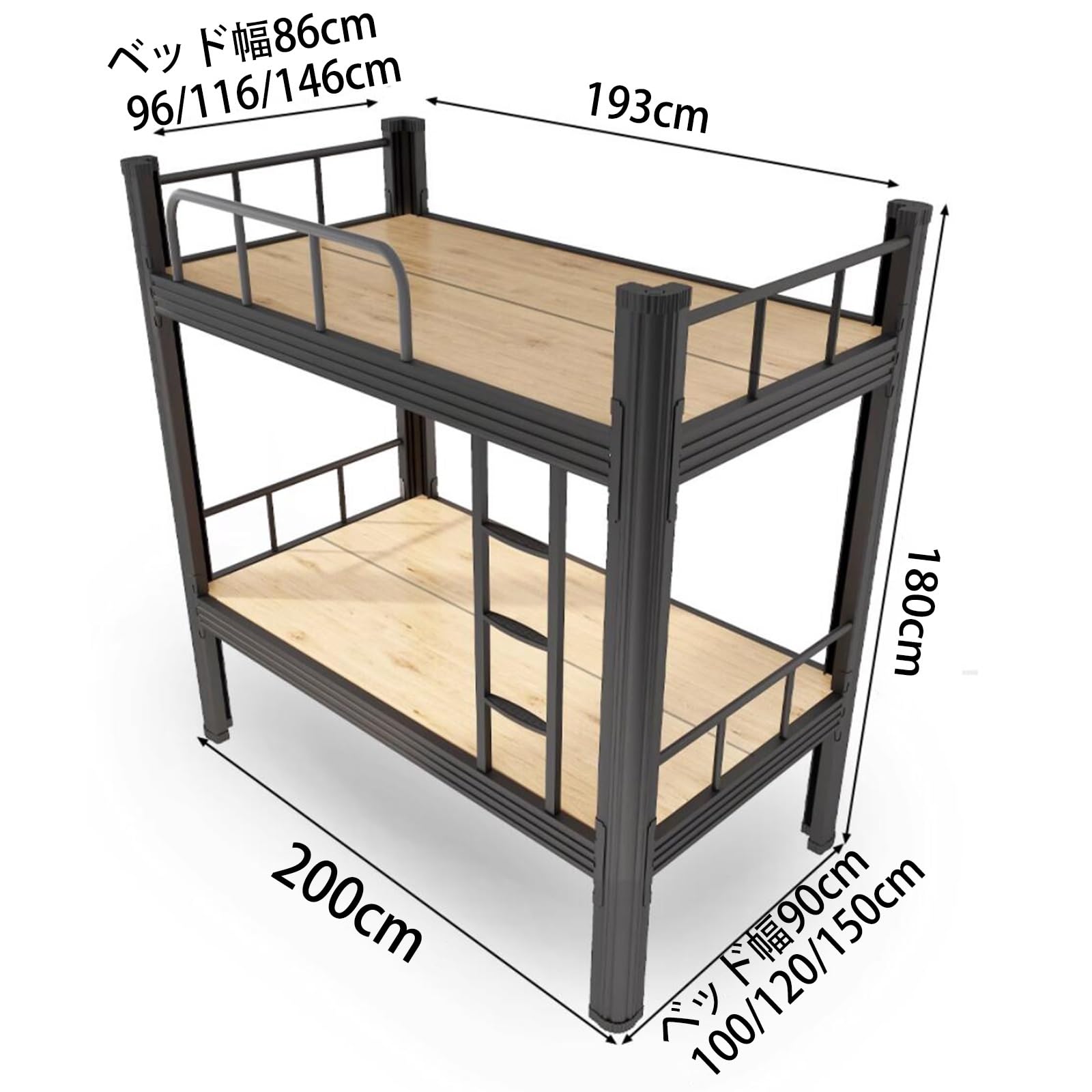 ロフトベッド Amazon｜FXLKLUXE ロフトベッド システムベッド 鋼製 2段ベッド 大人用