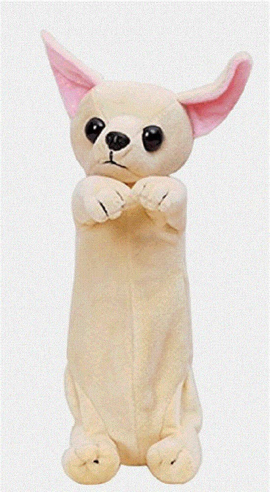 Amazon | ペンケース ぬいぐるみ 犬 ポーチ 動物文具 (チワワ) | ペン