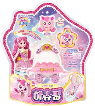 Catch Teenieping S5 Heartsping Figure - Shooting Star Series Play Figure with Star Cube & Acrylic Star Medal, Inspired by Korean Animation