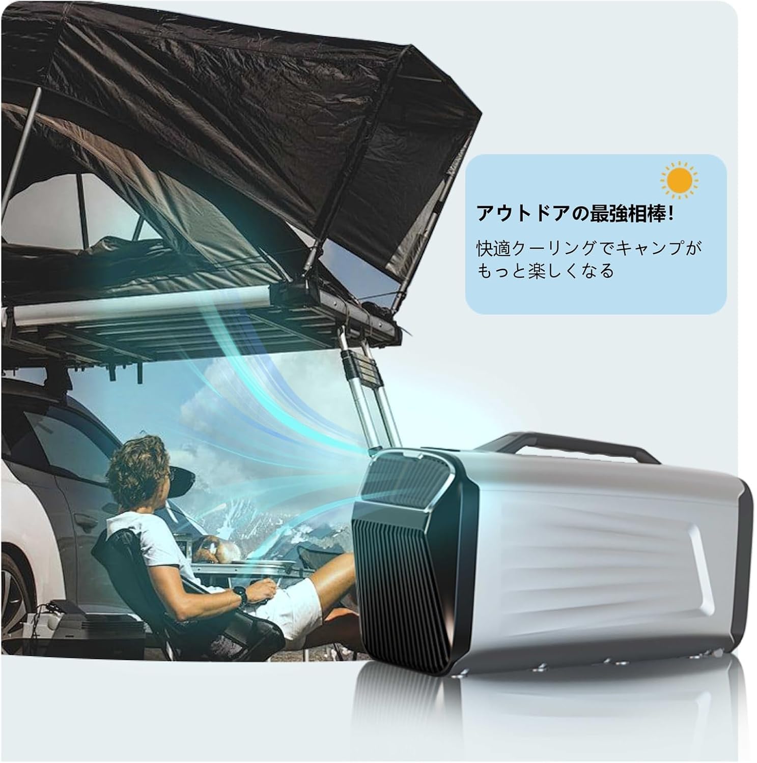 Amazon | Tcrciukポータブルエアコン 5200 BTU 移動式 ポータブル
