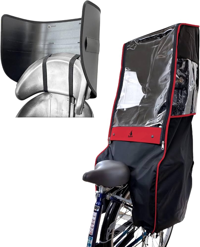 Amazon.co.jp: 自転車 チャイルドシートレインカバー リア 後ろ HIRO