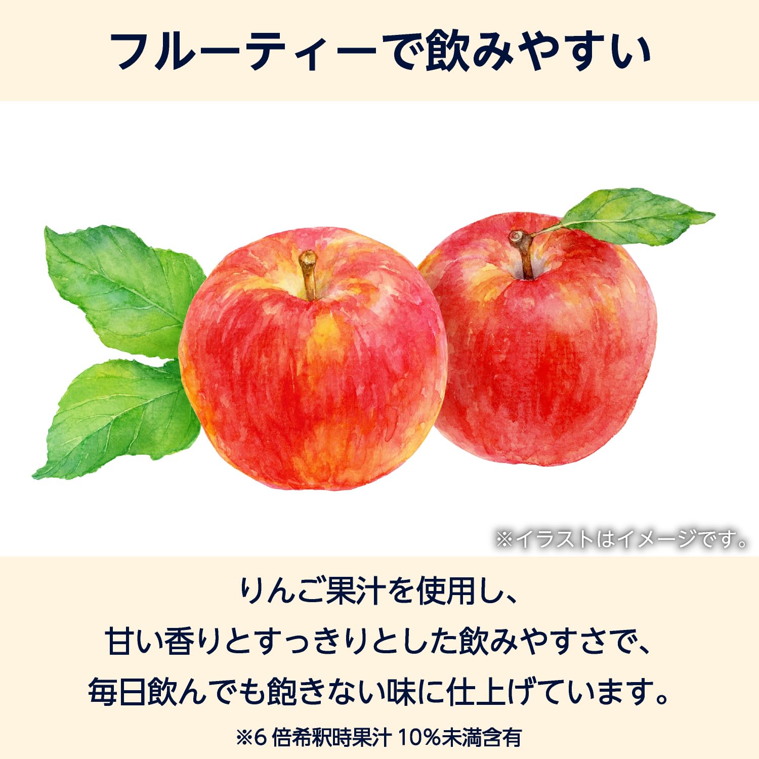 Amazon.co.jp: by Amazon 飲むお酢 りんご黒酢 1000ml 6倍希釈タイプ