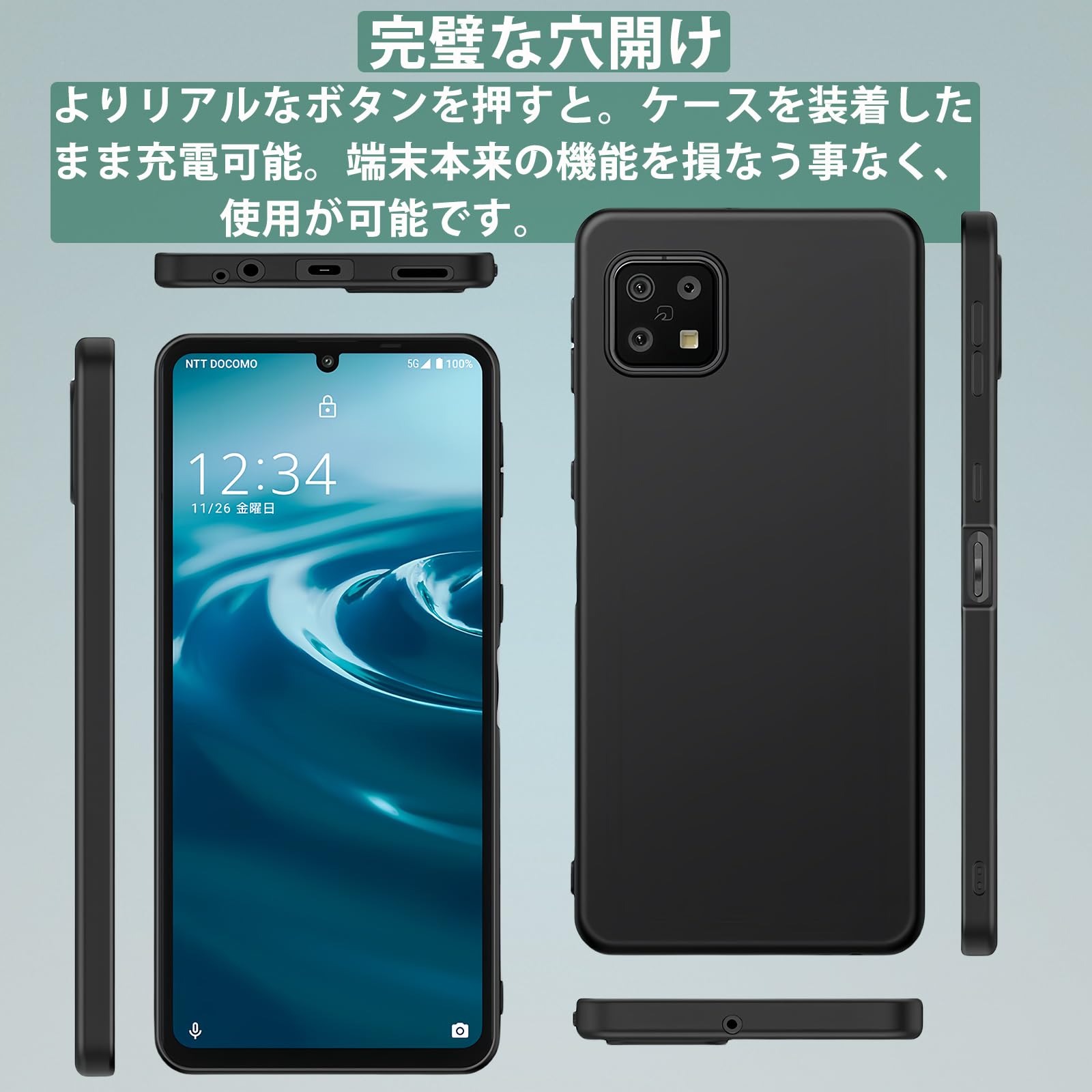 ほぼ未使用‪‪❤︎‬Redmi Note 10 JE黒ブラック付属充電ケーブル2本 ほぼ未使用‪‪❤︎‬Redmi Note 10 JE黒ブラック付属充電ケーブル‬