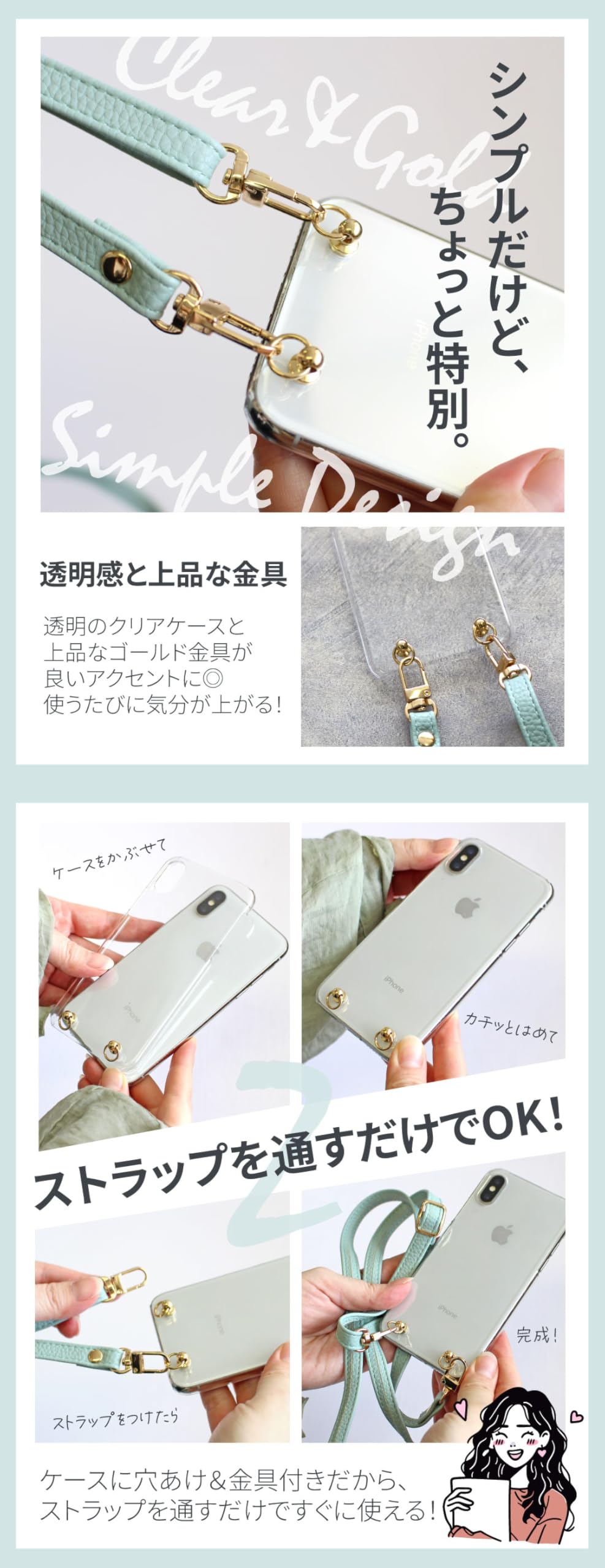 Amazon.co.jp: スマ通 Rakuten BIG (ZR01) 対応 ケース ハードケース