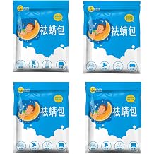 Dust Mite Repellent, Dust Mite Removal Sheet Dust Mite Removal Technology 100% Natural Ingredients Large Sheet for Futons, Beds and Cribs, Fragrance-free, Synthetic Insecticidal Ingredients Free, 5