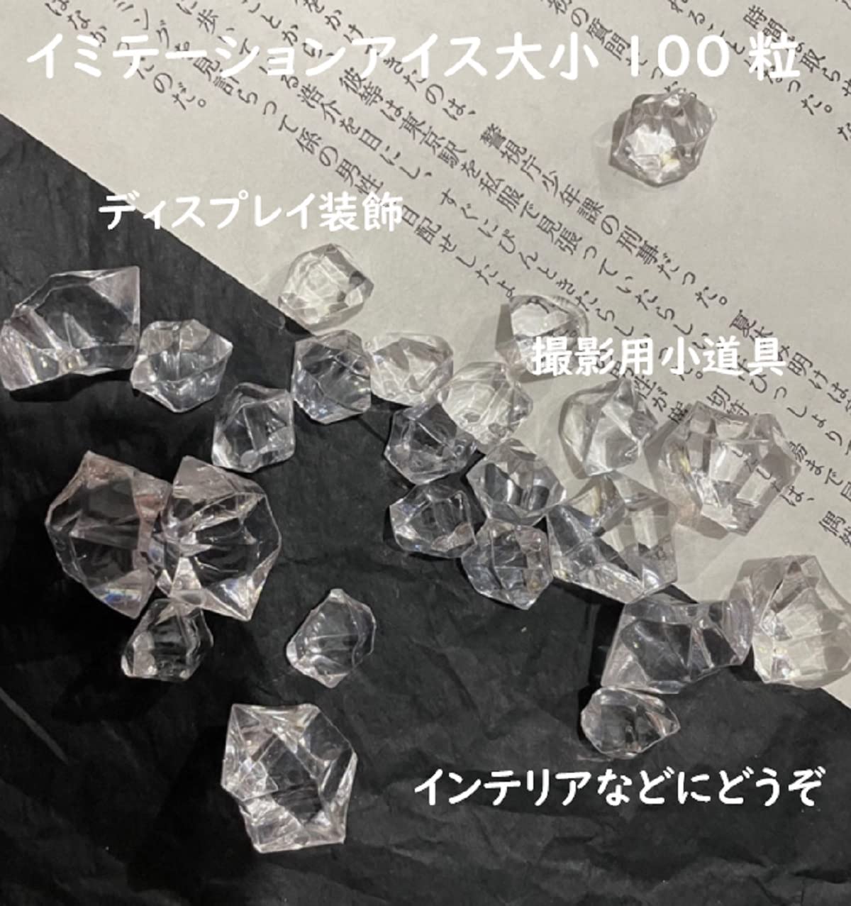 透明度100%の少し分け有りの水晶です。 透明度100%の少し分け有りの水晶です。