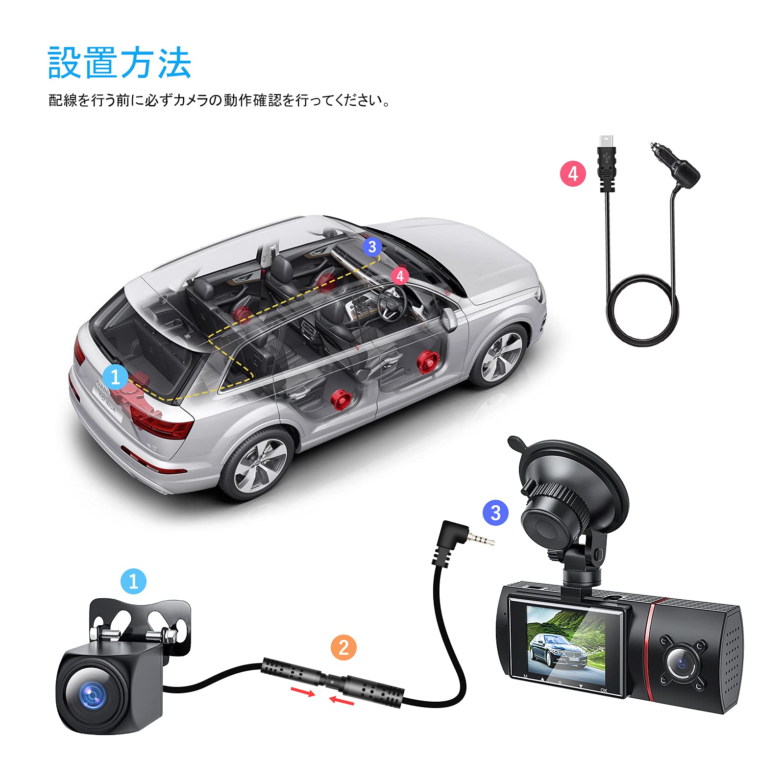 LAMONKE ドライブレコーダー 3カメラ 2.0インチ画面 車載カメラ 前後 Amazon.co.jp: LAMONKE ドライブレコーダー 3カメラ 2.0インチ画面
