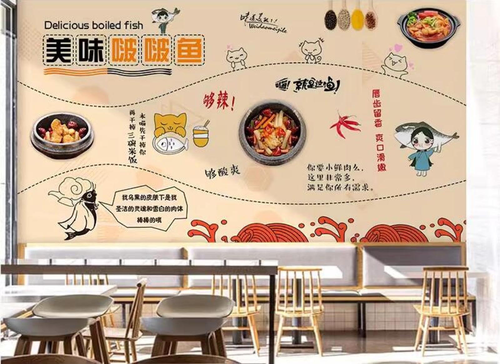 Papier peint restauration gourmet pour ambiance conviviale de magasin 300Cmx210Cm