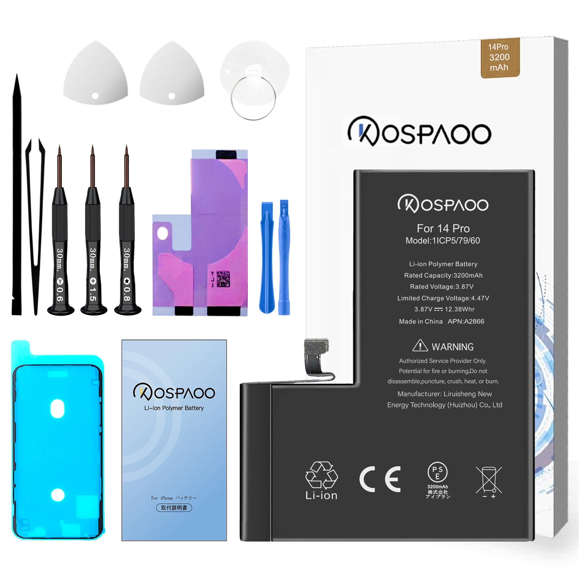 Amazon | KOSPAOO for iPhone 14Pro バッテリー 交換 大容量3400mAh 