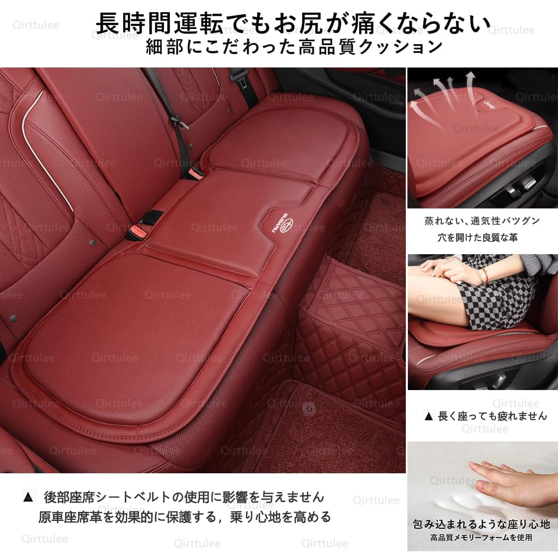 Amazon | ホンダ N-BOX 車 クッション シートクッション N-BOX JF2