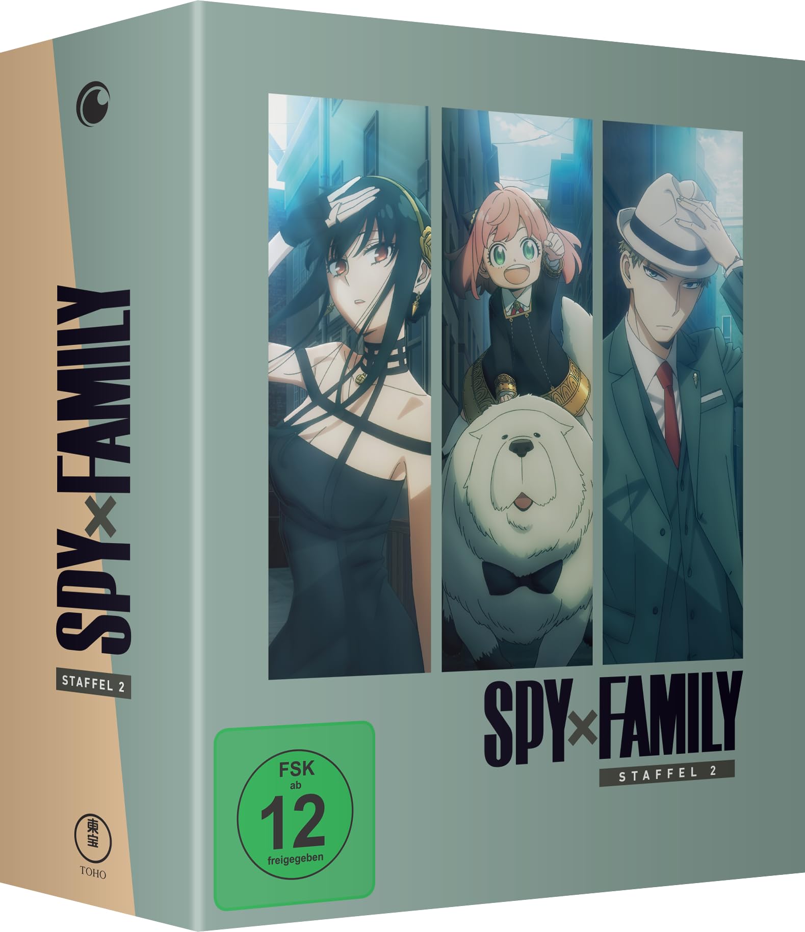 Spy x Family Anime Box Set Staffel 2 Vol.1 Limited Edition mit Sammelschuber