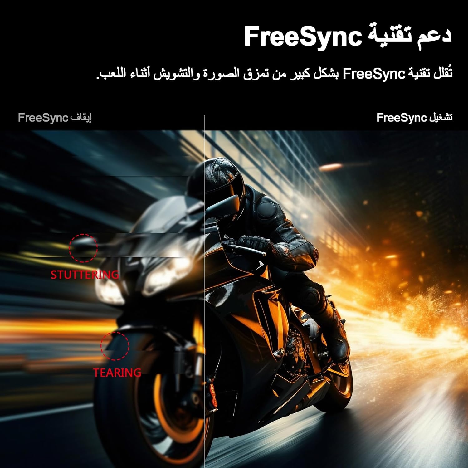 المثالي - شاشة العاب 24.5 انش 240Hz، شاشة كمبيوتر زد-ايدج UG25... - view 6