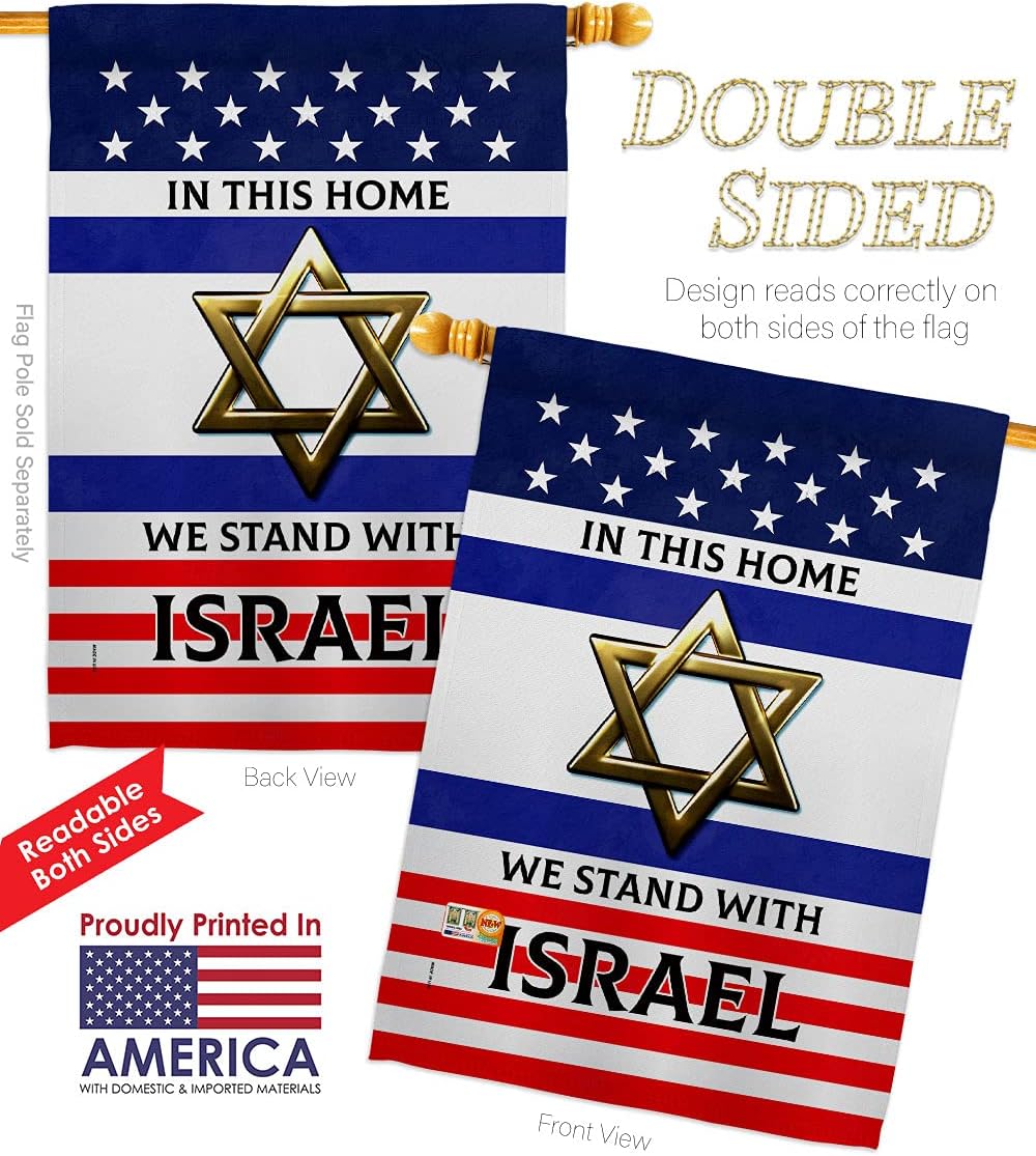 Cause We Stand with Israel House Flag Support BLM Anti Racism Justice Revolution Movement Equality Social Small Decorative Gift Yard Banner Double-Sided Made In USA 28 X 40