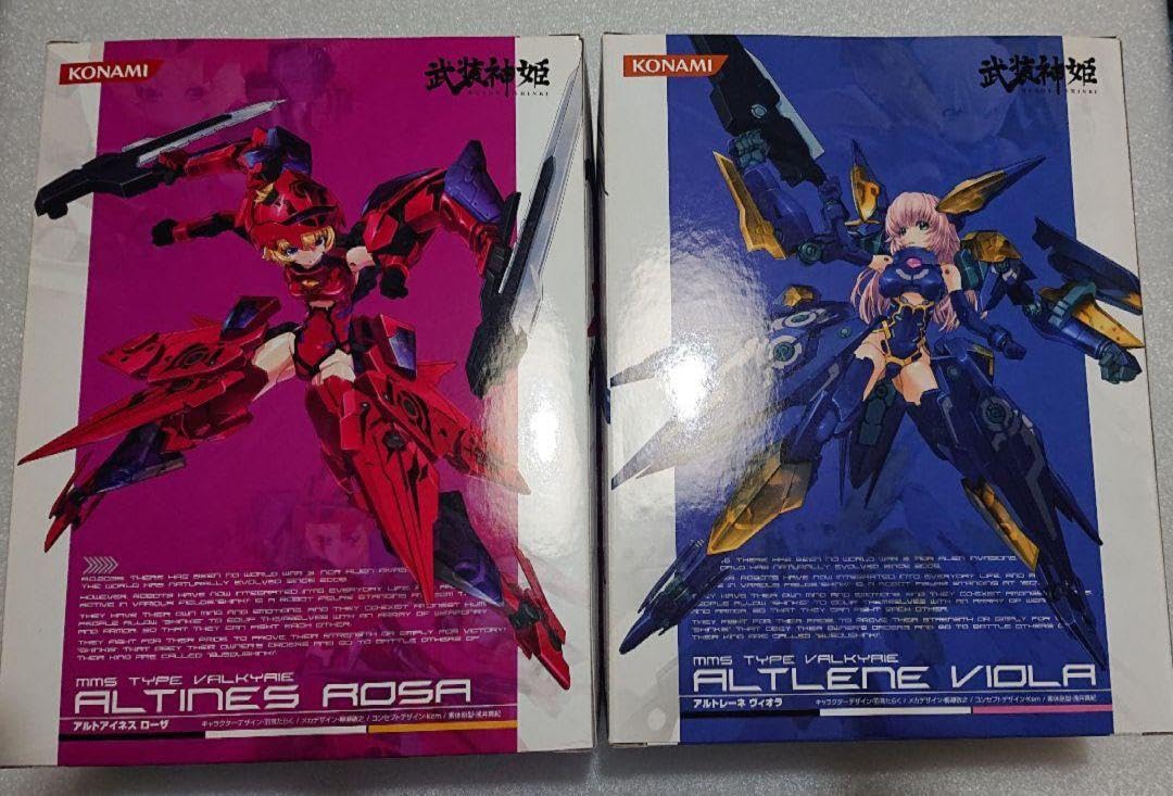 Amazon.co.jp: 武装神姫アルトアイネス ローザ アルトレーネ ヴィオラ 