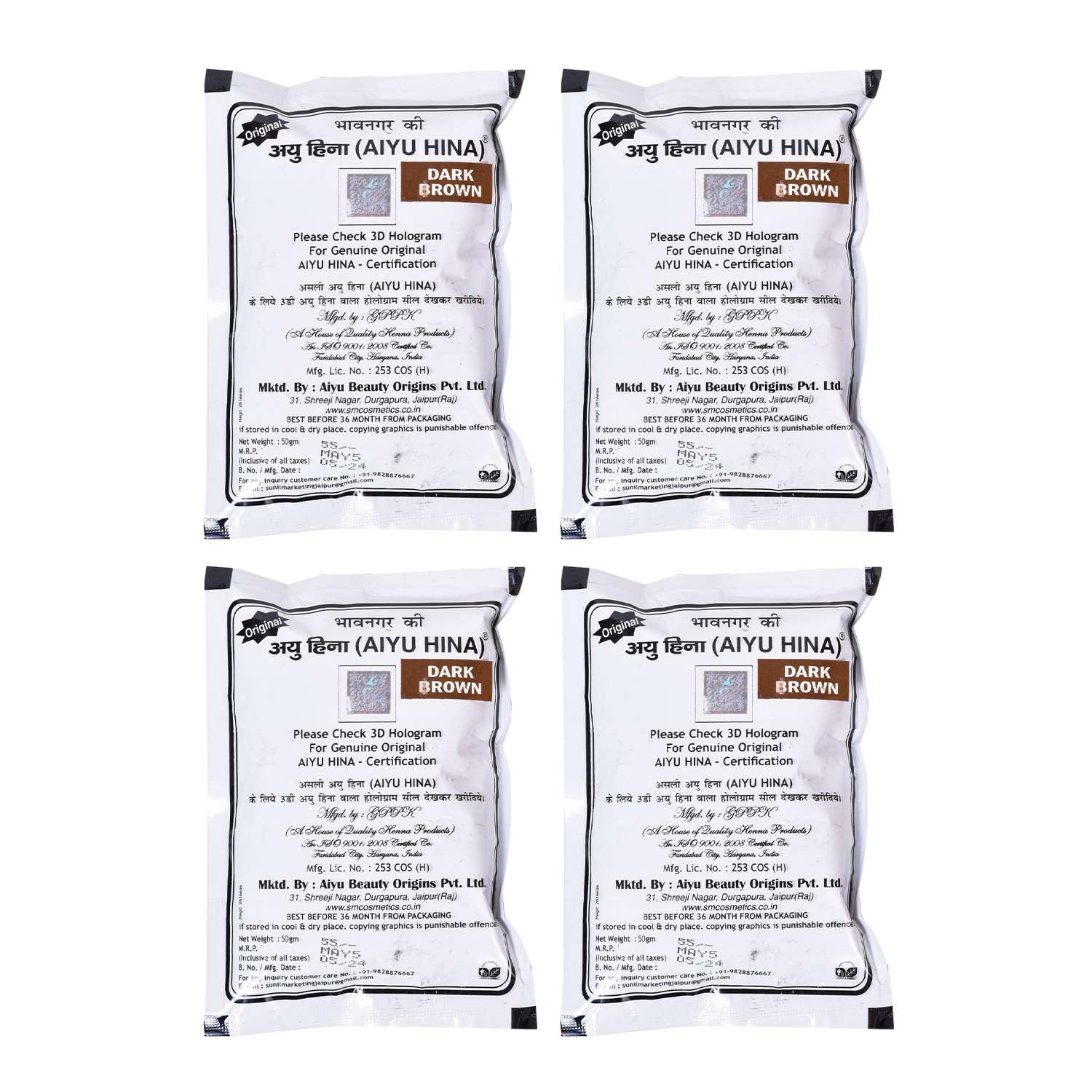 Dark Brown Henna Mehndi - Natural Herbal Mehndi for Hands & Hair, Dark Stain Long-lasting Mehndi, Organic Henna Powder, Chemical-Free, Safe for Bridal & Festive Use - 50g (Pack of4)-image-32