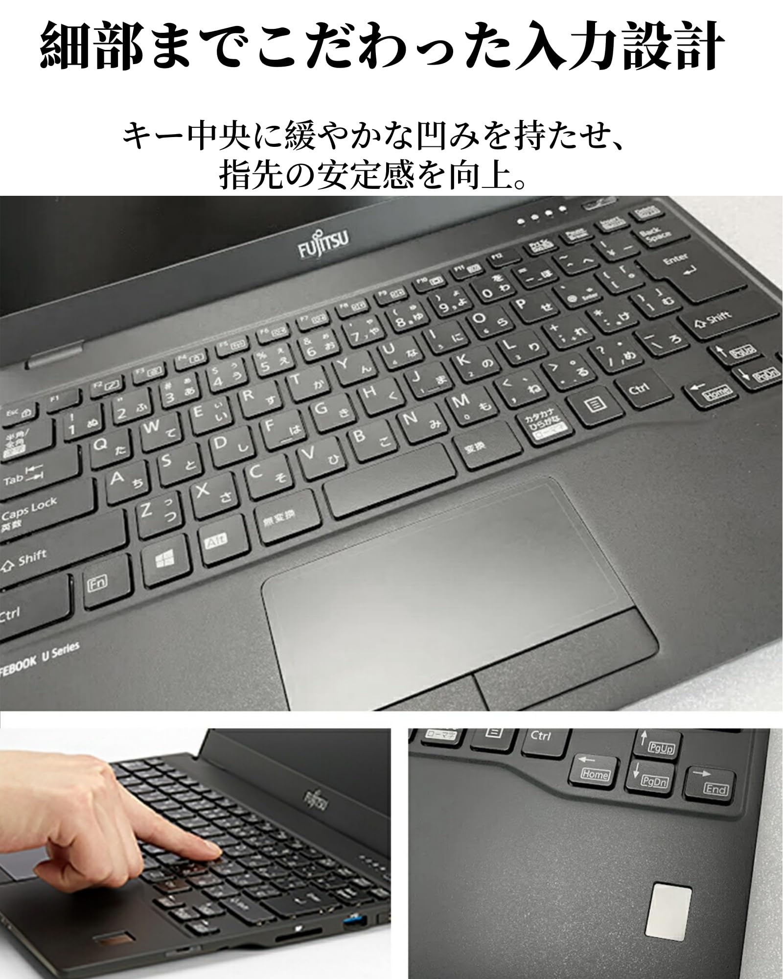Amazon.co.jp: 【整備済み品】富士通 超軽薄 ノートパソコン LIFEBOOK