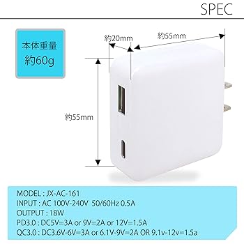 Amazon | ホワイトナッツ USB充電器 急速充電 2ポート TYPE-C