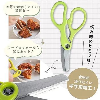 皿式のフードカッター ローヤル 皿式フードカッターRJ/業務用皿式カッターの通販