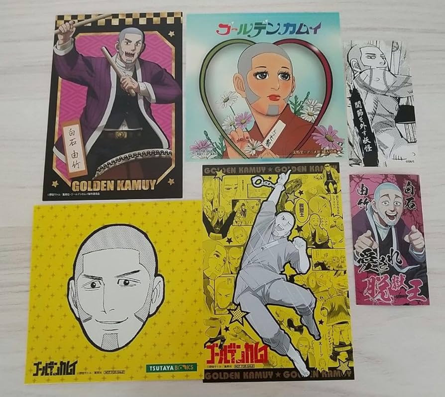 ゴールデンカムイ　まとめセット‼︎ Amazon.co.jp: ゴールデンカムイ グッズ セット : Toys & Games