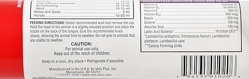 Miniatura 4 de Probiotic Plus Pasta Tubo de 80 cc