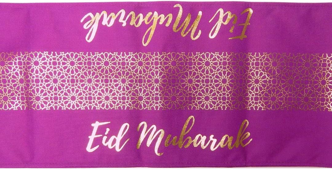 Peacock Supplies - Eid Table Runner - Purple & Gold