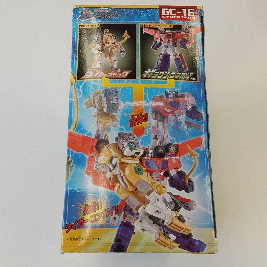 Amazon.co.jp: トランスフォーマー ギャラクシーフォース GC-16