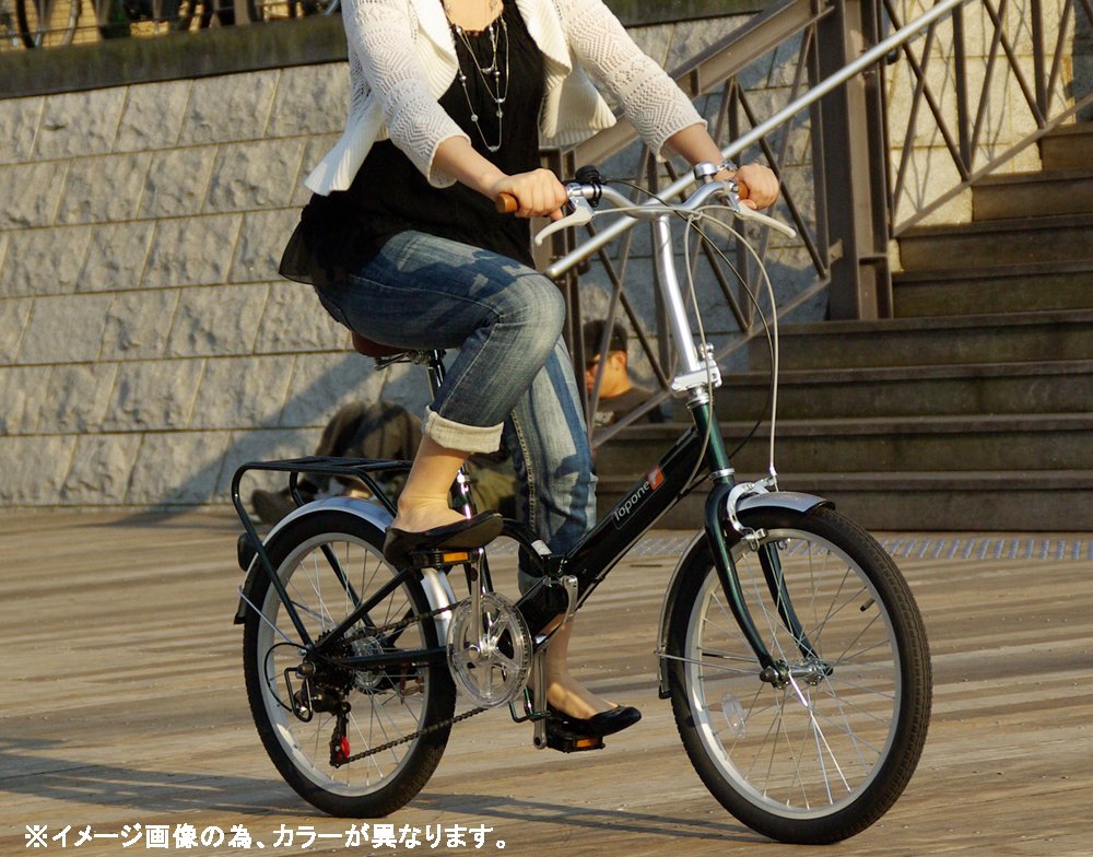 Topone 20インチ 折りたたみ自転車 6段変速ギア付き パールホワイト