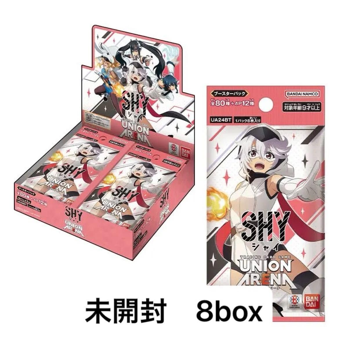 Amazon.co.jp: SHY ユニオンアリーナ 8box : おもちゃ