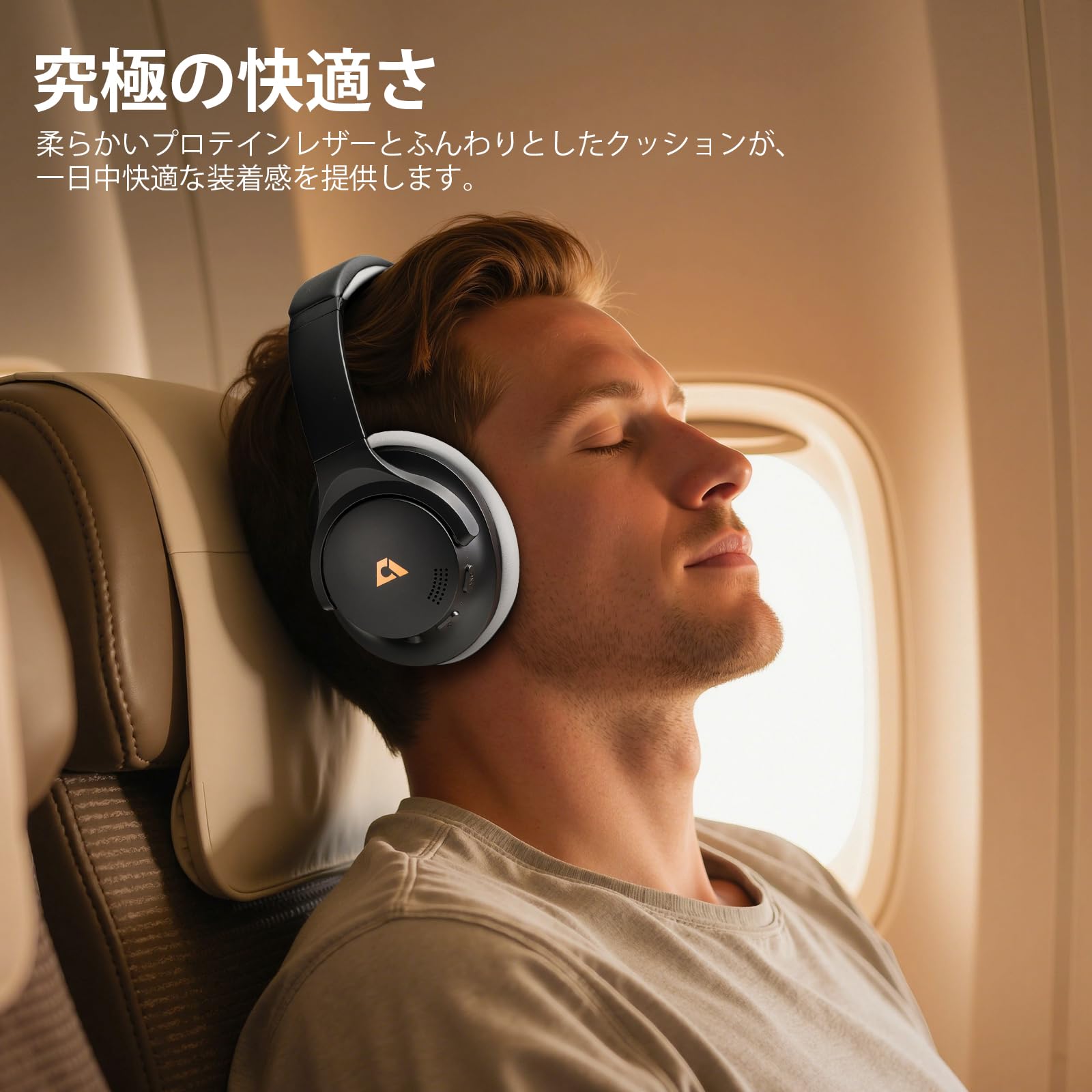 Y8（Bluetooth 5.3 ワイヤレス ヘッドホン）ハイブリッドアクティブ Amazon.co.jp: 1Mii Y8（Bluetooth 5.3 ワイヤレス ヘッドホン