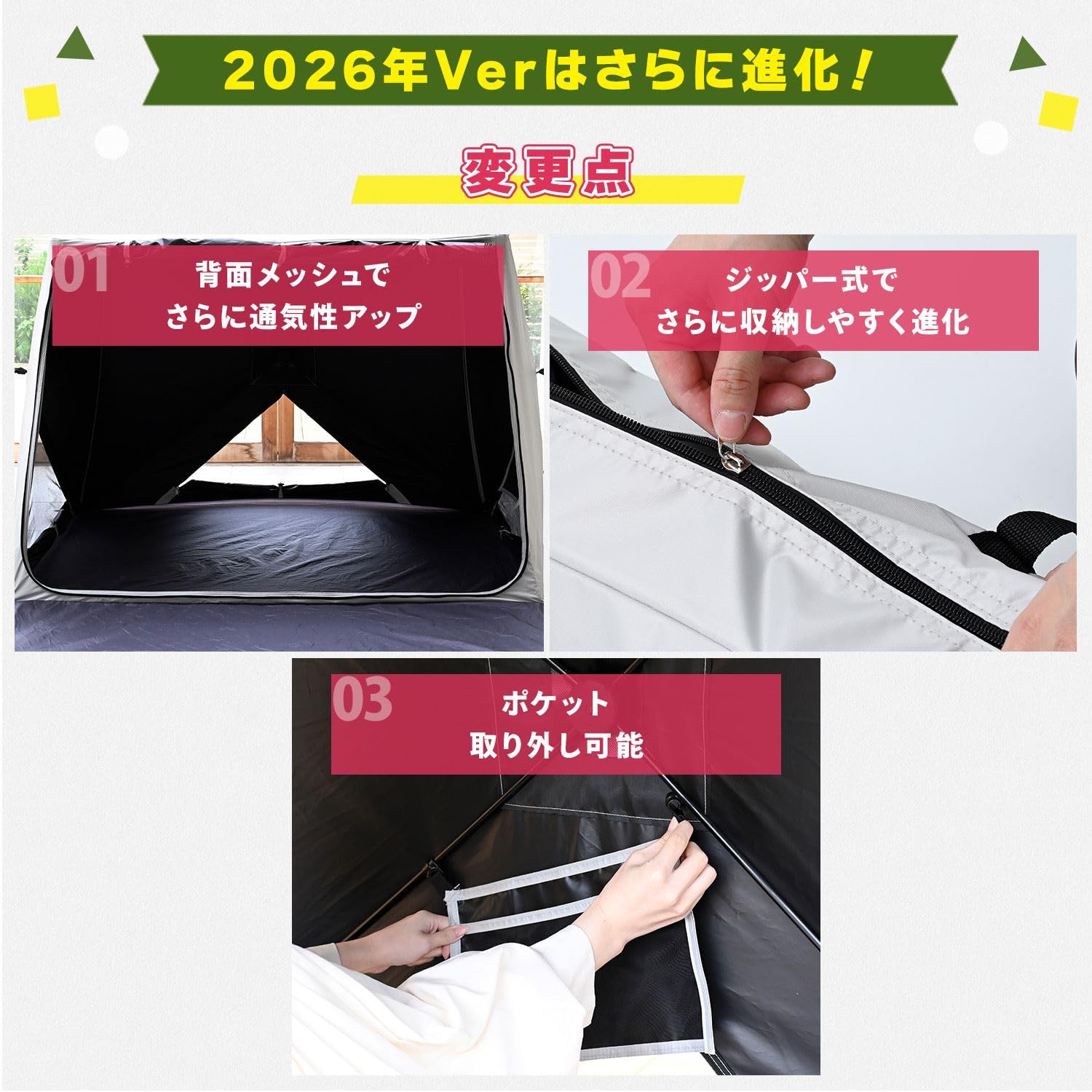 Amazon.co.jp: [キャンパーズコレクション 山善] 傘みたいに広げるだけ